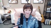 黄梅戏名段mp3下载《对花》梁红演唱真是太