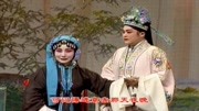 豫剧名段mp3下载《苗郞审爹》章兰演唱 看见