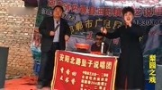 河南坠子mp4 免费下载《两头忙》演唱 李喜