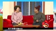 《表白》赵家班宋小宝小品搞笑大全剧本喜剧小品 爆笑 笑死人下载
