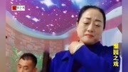 河南坠子免费下载mp3《王华买爹》选段 路旁边睡着这位老年人 演唱 陈艳丽下载