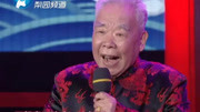 河南曲剧音频下载《寇准背靴》选段 马骐 下朝来一边走一边长叹