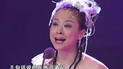 豫剧mp3打包下载《新白蛇传》选段 赵俊娜 