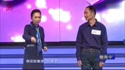 门当户对2020完整版 大哥都58岁了还自称年轻人王为念瞬间精神下载