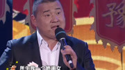 河南豫剧mp3免费下载《对花枪》选段 唐满意演唱 老身家住南阳地下载