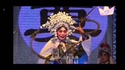 晋剧《下河东兴兵》2  程俊娥 武卫民 张志