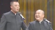 《百家讲坛》马腾翔李小龙相声下载mp3免费下载全集观众掌声不断下载