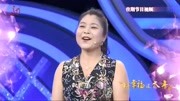 门当户对2020完整版 农村大叔相中电视里的女嘉宾立马行动勇敢追爱下载