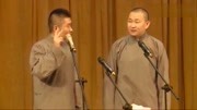 《断句的艺术》王声苗阜相声大全mp3下载 包袱满屏逗笑全场下载