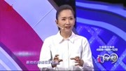 门当户对2020完整版 女嘉宾被前夫害惨了 至今都没孩子 还把自己耽误了下载