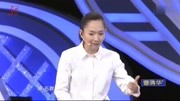 门当户对节目最近一期完整版 大叔自曝有人追 王为念瞬间坐不住了立马起身牵线下载