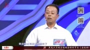 门当户对2020完整版 大叔不会相亲王为念现场教学 没想到女嘉宾反感了下载