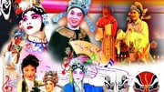 曲剧mp3打包下载《李豁子离婚》全场第一段 