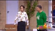 《特殊劝导》赵博郭冬临爆笑小品大全免费下载 每句话都是包袱下载