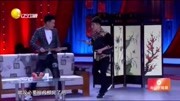 《误会》孙海洋搞笑小品台词大全免费下载 