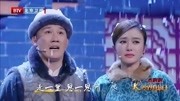 《闯关东》秦岚 杨树林搞笑小品台词大全免费下载把宋小宝逗笑了下载