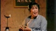 珍藏版吕剧视频下载免费《李二嫂改嫁》关房