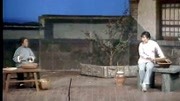 珍藏版吕剧视频下载免费《李二嫂改嫁》这孩