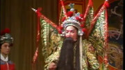 秦腔全本珍藏《斩黄袍》陈仁义主演 秦腔下载免费mp3下载下载