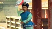 琴书下载mp3打包下载《李天保吊孝》张爱莲