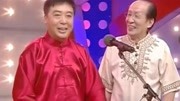 《杂学唱》师胜杰常宝华相声下载mp3免费下载全集 包袱不断真逗下载