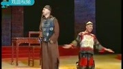 曲剧小品《傻子拜年》白军选 曲剧下载免费m