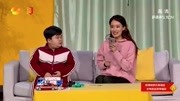 《一张考卷》2019湖南元宵 张小斐何欢张泰维郑天佑搞笑小品大全mp4免费下载下载