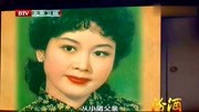 花鼓戏高清下载网站《补锅》李谷一主演 毛主席周总理曾接见她下载