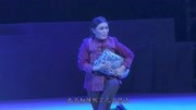 越调全场戏免费下载《丑娘》狠心卖掉老宅离