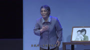 越调全场戏免费下载《丑娘》眼望着儿子的照片心落泪 徐慧敏 许昌市越调剧团