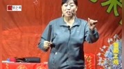 河南坠子大全下载免费《报父母恩》演唱 袁