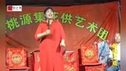 河南坠子大全下载免费《王员外休妻》演唱 