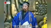 大鼓书mp3免费打包下载《诸葛亮吊孝》演唱 张桂银下载