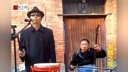 河南坠子大全下载免费《老来难》演唱 张云岭