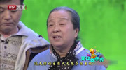 《清明时节》李明启笑死人不偿命的小品史上最搞笑小品笑死人的下载