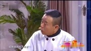 《儿子的考察》王振华潘长江小品搞笑大全免费下载 尴尬连连逗乐全场下载