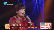 越调mp3免费下载网《收姜维》选段 常明飞 