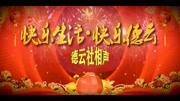 《白事会》德云社郭德纲于谦经典相声全集高