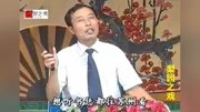 大鼓书mp3免费下载《张廷秀私访》01演唱 张