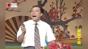 大鼓书mp3免费下载《张廷秀私访》03演唱 张