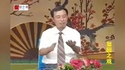 大鼓书mp3免费打包下载《张廷秀私访》04演