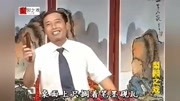 大鼓书mp3免费打包下载《张廷秀私访》05 演