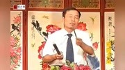 大鼓书mp3免费打包下载《张廷秀私访》08 演