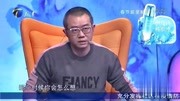 爱情保卫战2020年最新一期 离婚14年后复婚矛盾大 妻子复婚后旧账翻不停下载