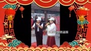二人转小帽大全下载《探妹》表演者 三丫 三