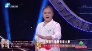 四平调《定更后月朦胧夜深人静》选段 王乐丹 戏曲免费下载mp4高清下载