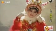 龙江剧戏曲下载免费mp4 《双锁山》选段 白