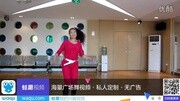 舞灵美娜子广场舞 《辣妈》正面演示 2019最