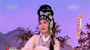 桂剧《抢伞》选段 表演 刘国英 姚敏 戏曲免