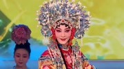 2019广东春晚汉剧《贵妃醉酒》 李仙花 戏曲
